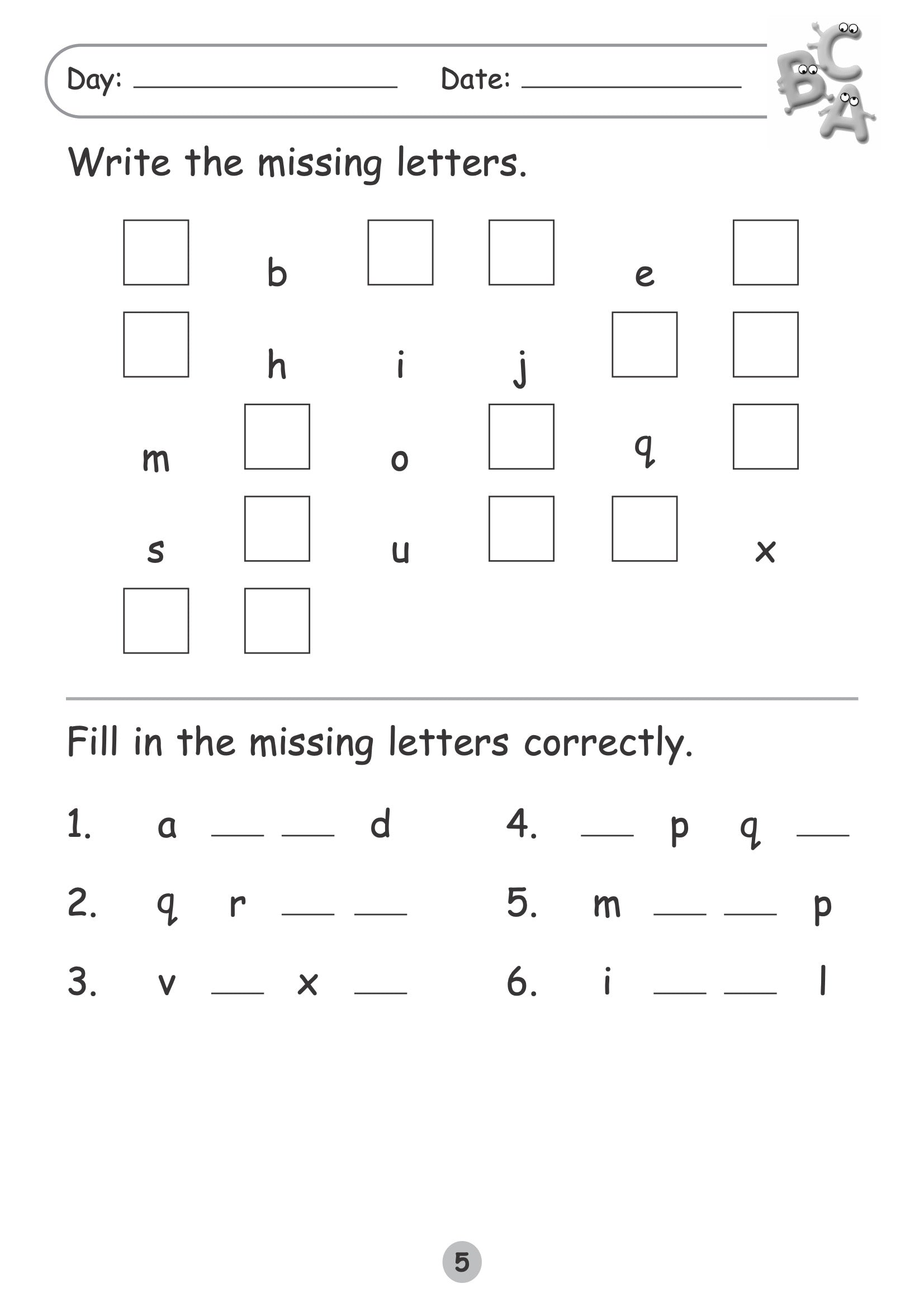 K1 Always Seek Knowledge Ready to Read