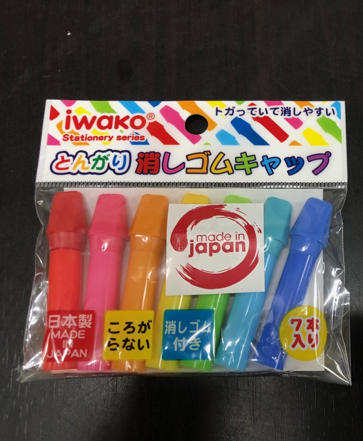 Iwako Ca-Ton001 Eraser Pencil Cap