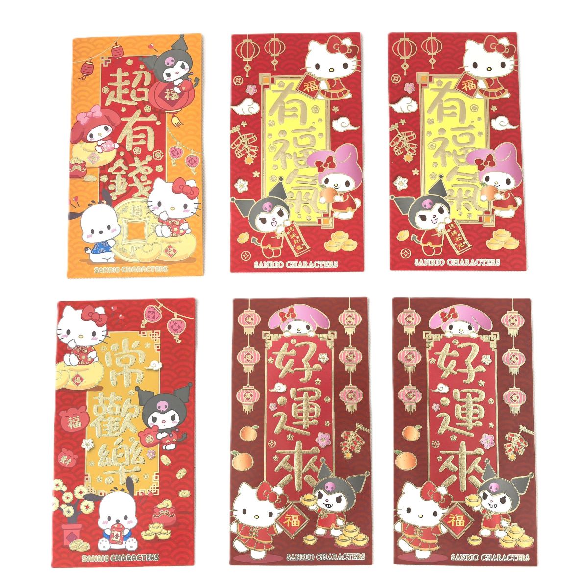  SANRIO CNY RED PKT 6PC 160G PEARLSCENT 1932