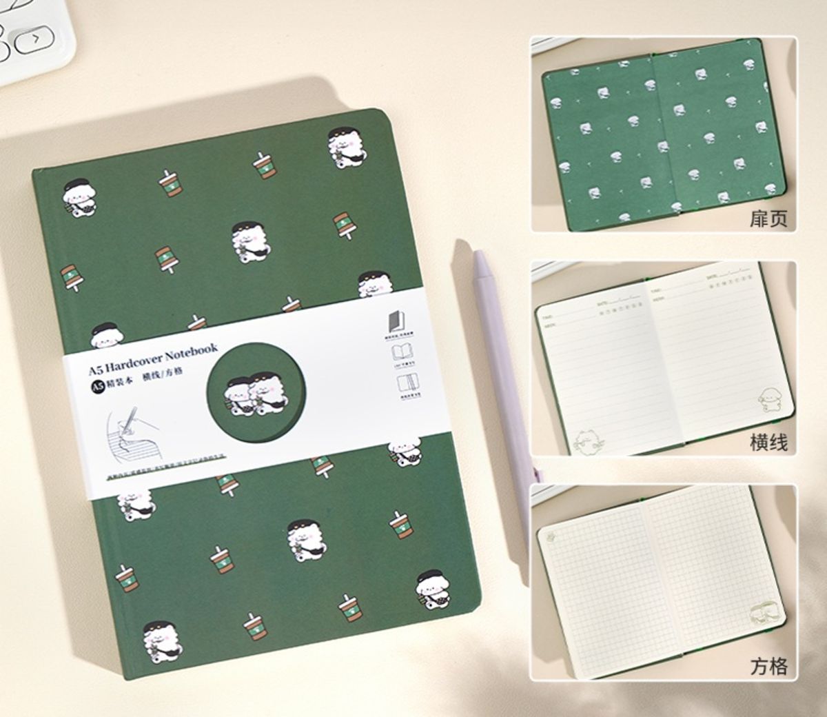 A5 Hard Cover Notebook 80S Bear Coffee Green