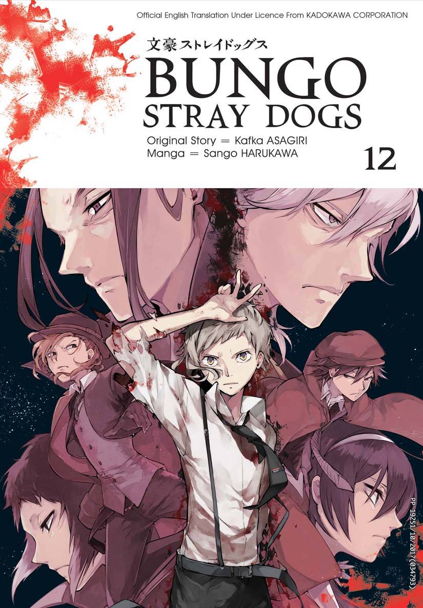 Bungo Stray Dogs 12 (Manga)
