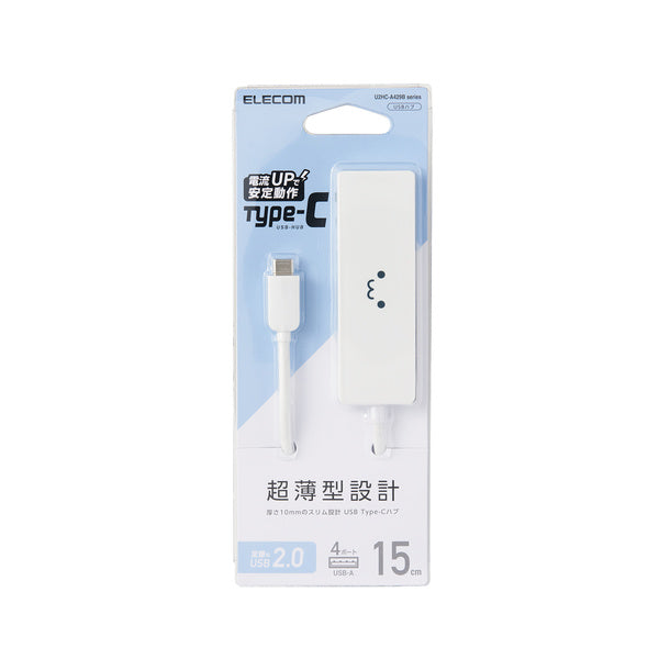 Elecom Type-C 4-Port USB2.0 Hub White
