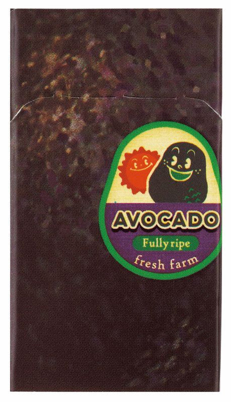 PLUS Fruits Eraser ER-0311 AVOCADO