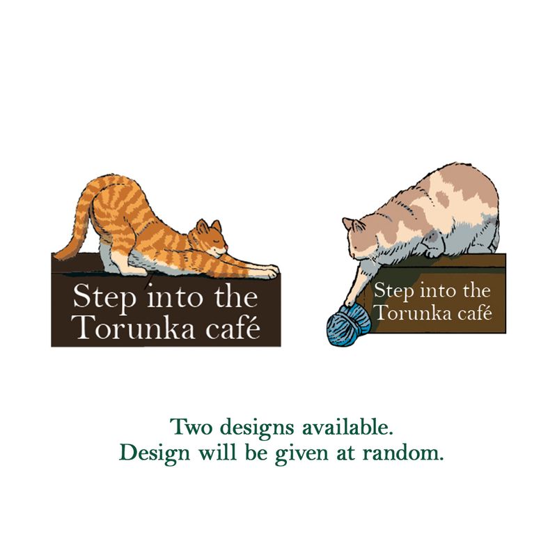 Free Gift - More Days At The Torunka Cafe Enamel Pin