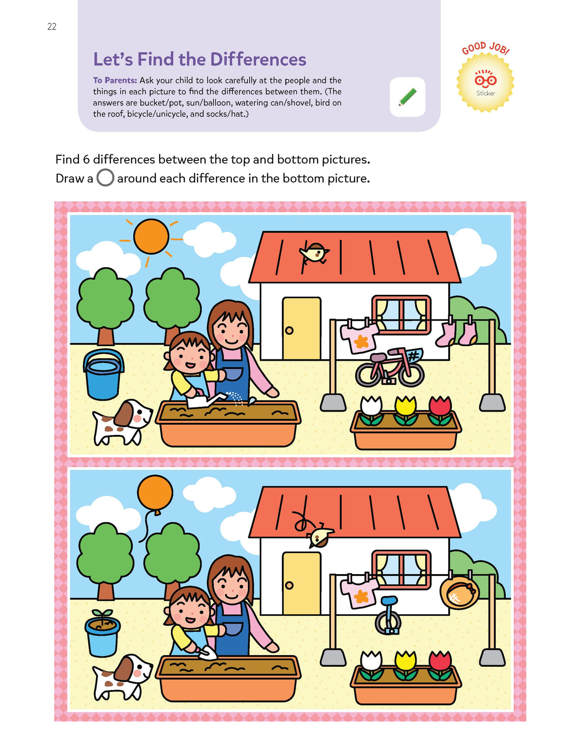 PLAYSMART BRAIN BOOSTERS 4+