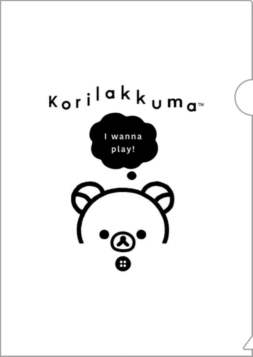 Rilakkuma  A4 Folder FA18202
