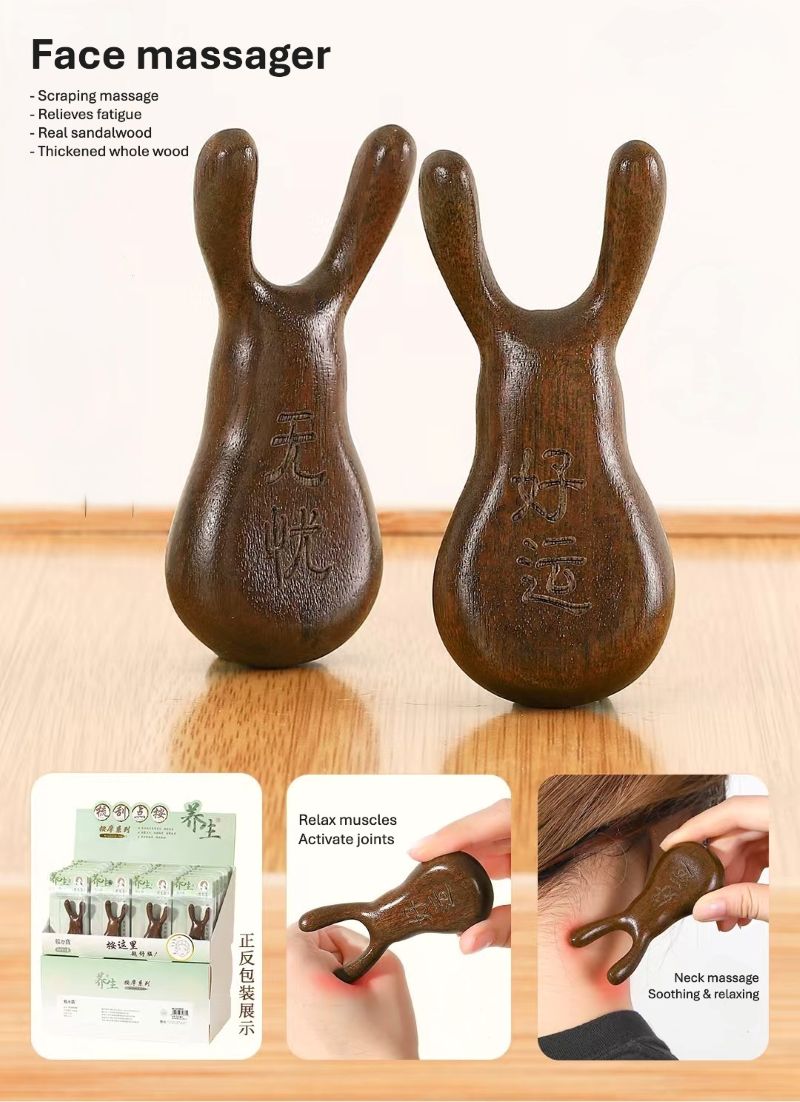  Body Massager Z020023
