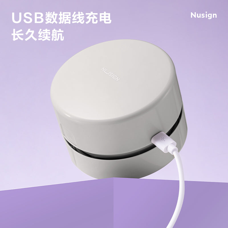 DELI NUSIGN RECHARGEBLE DESK VACUUM WHITE NS199S