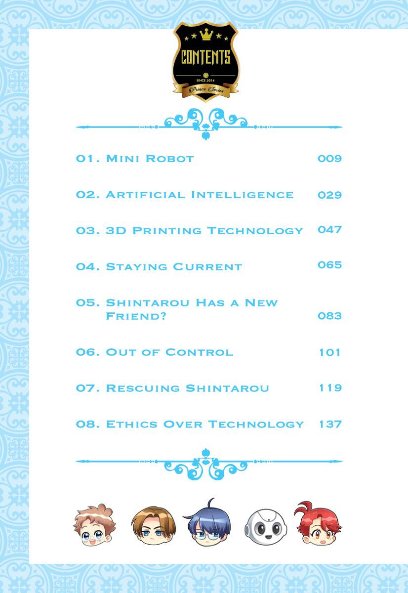 Prince Series 48: Rise Of AI: Topic: Creativity