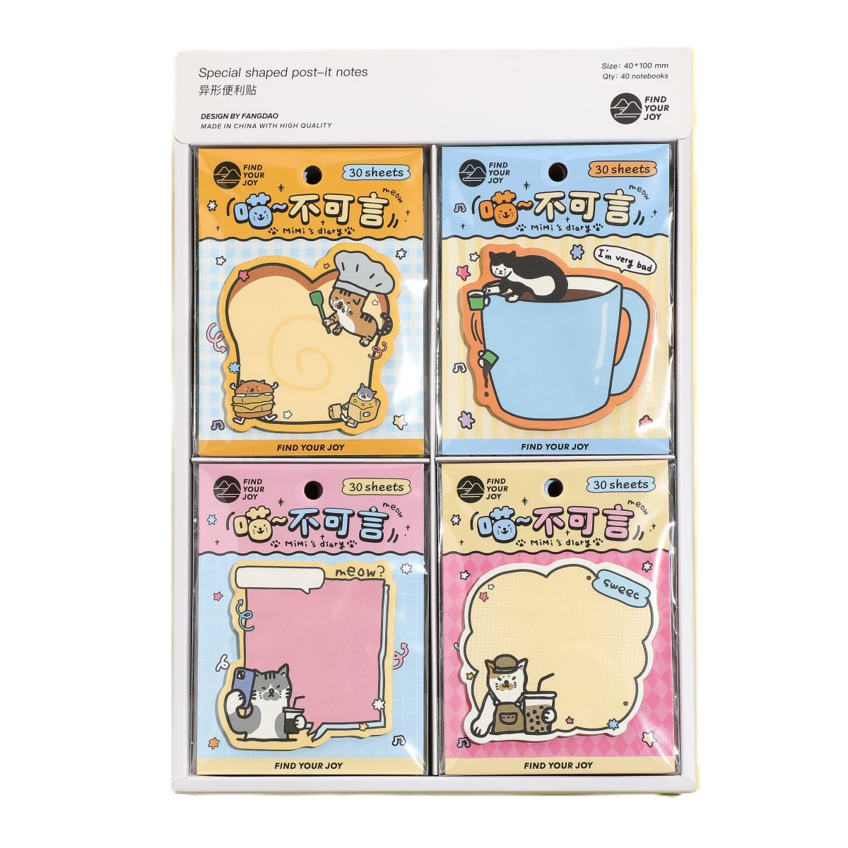 Cat Sticky Note 30S FD82321