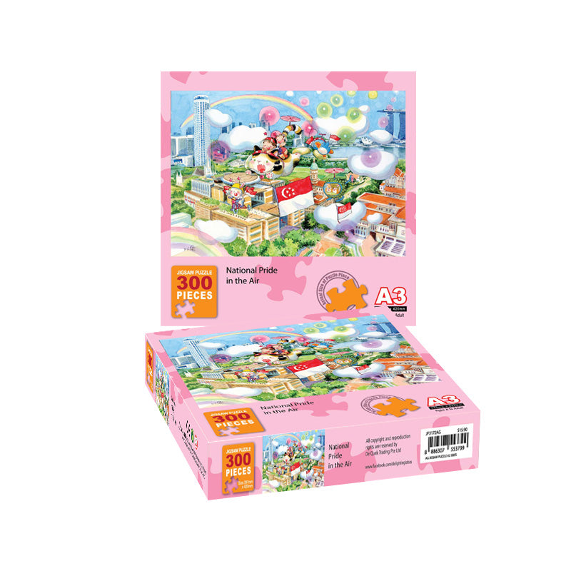 AG JIGSAW PUZZLE A3 300'S JP3172AG