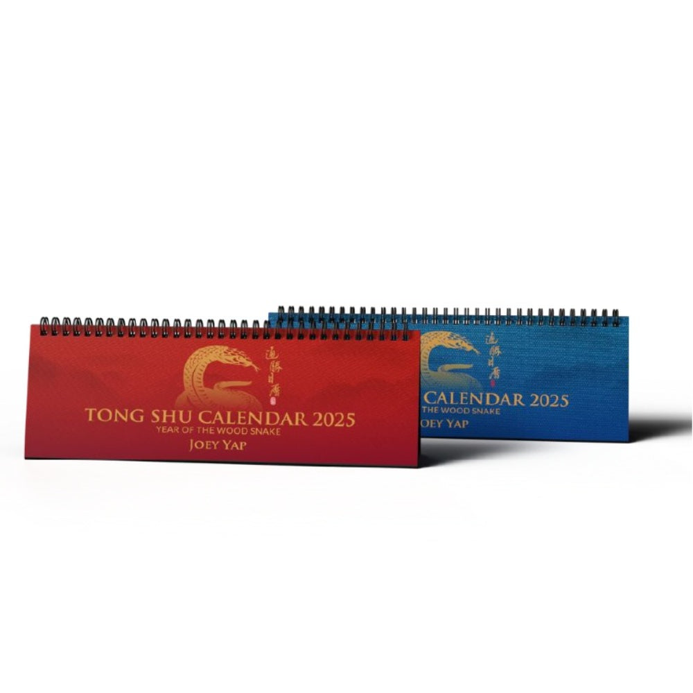 Joey Yap 2026 Tong Shu Elongated Calendar*new