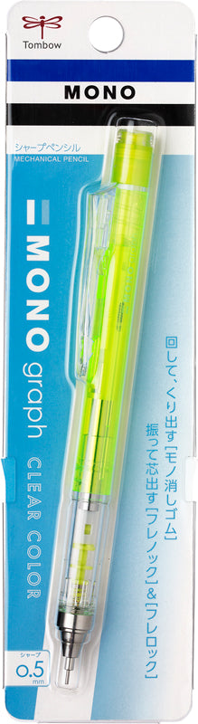CLEAR_LIME