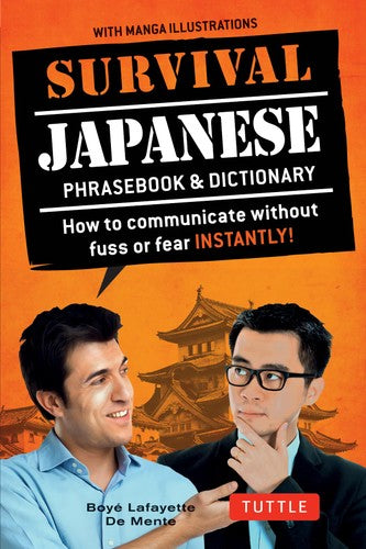 SURVIVAL JAPANESE 2