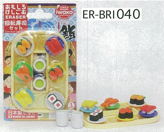 IWAKO ER-BRI040 CONVEYOR BELT SUSHI