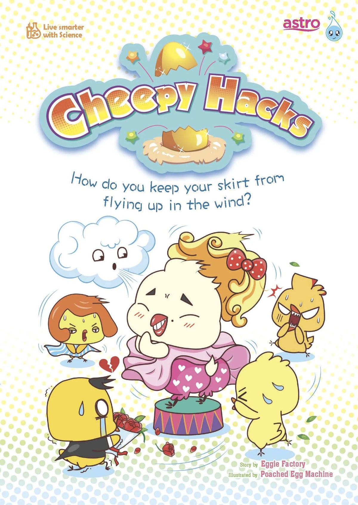 Cheepy Hacks #24 How do you keep your skirt from flying up in the wind?