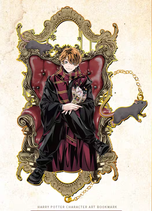 Harry Potter Metal Bookmark Ronald Chair