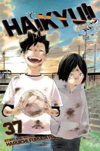 Haikyu!!, Vol.37 (Manga)