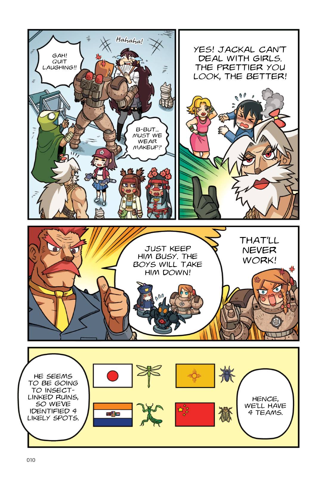  X-Venture The Golden Age Of Adventures 60: Prize of the Beetle Warrior