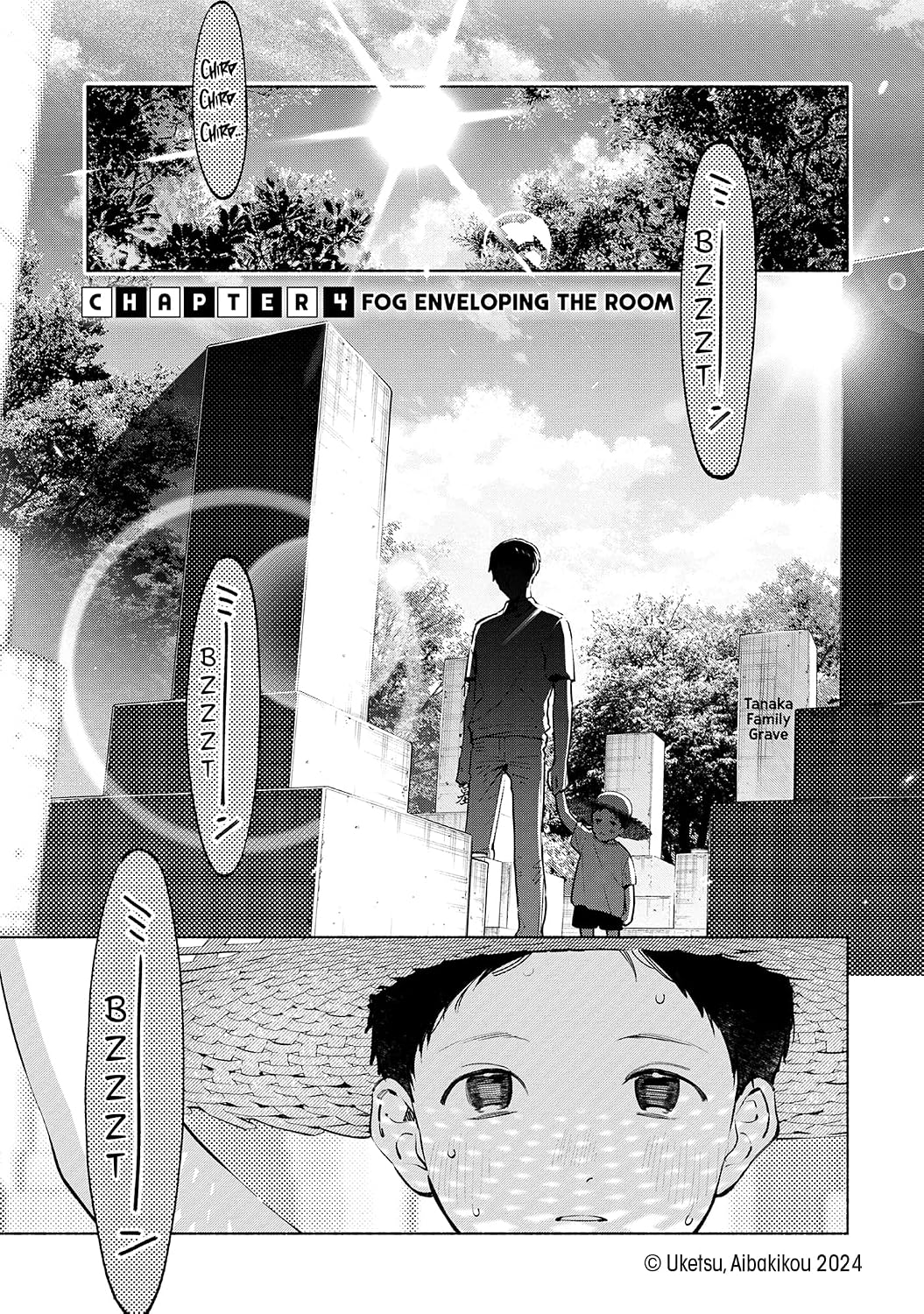 Strange Pictures Vol.1 (Manga)