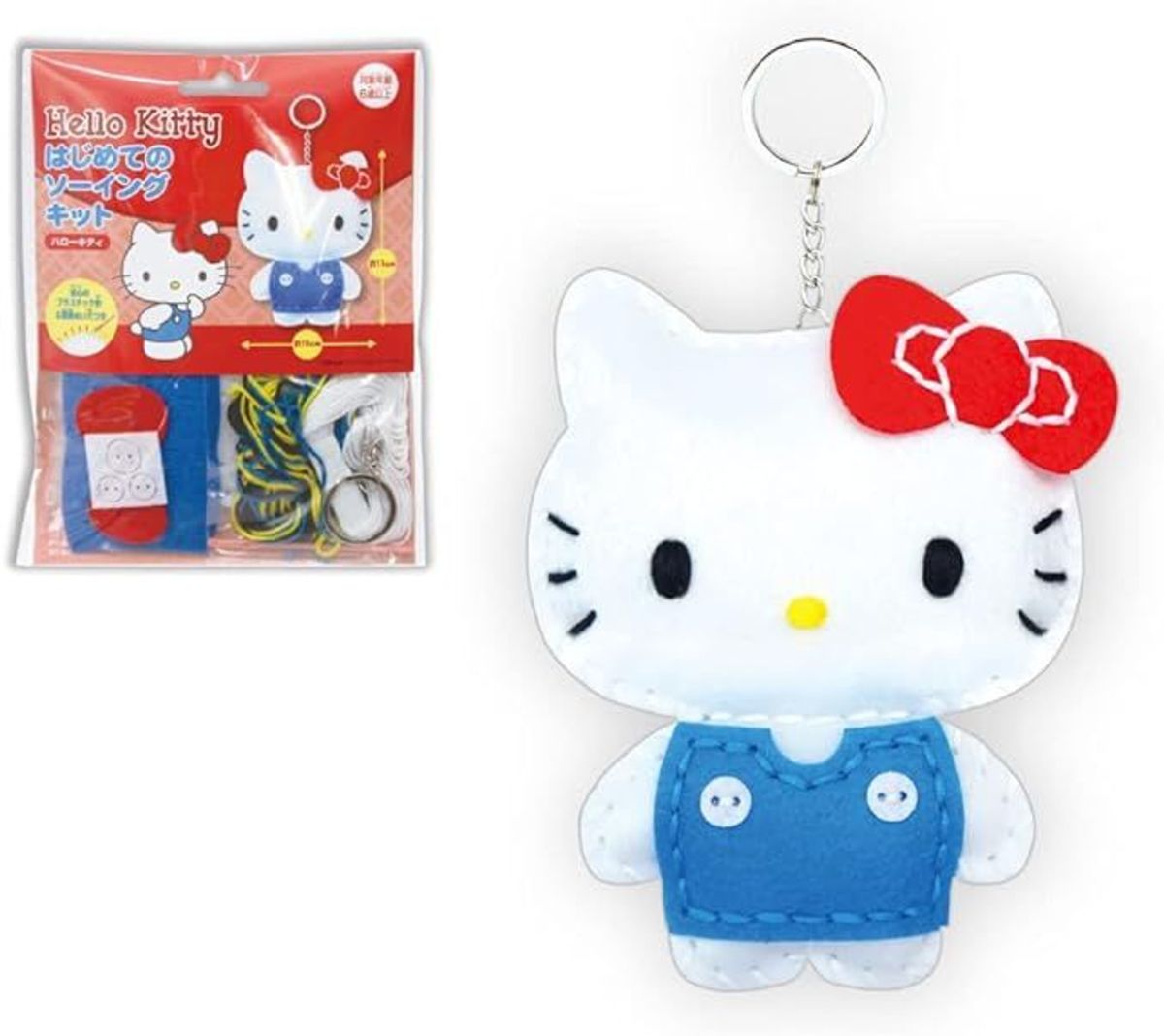 Diy Sew Keychain Hello Kitty 020960