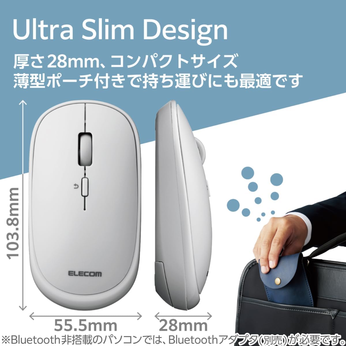 Elecom Slint Bluetooth 4.2 Mouse with Pouch Grey