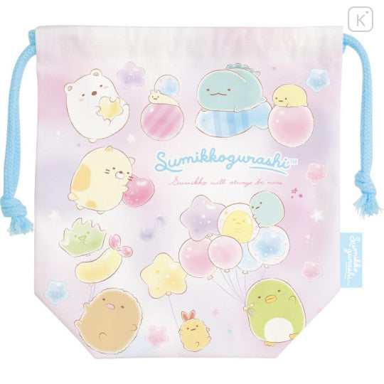 SMK BAG (M) CA63801