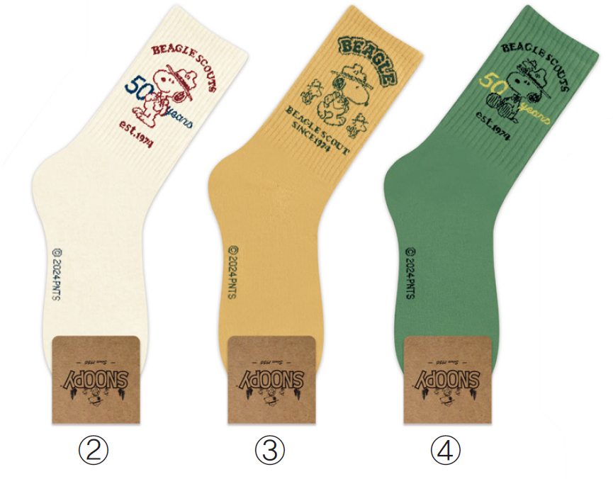 SNOOPY BEAGLE SCOUT LONG SOCKS - BEIGE