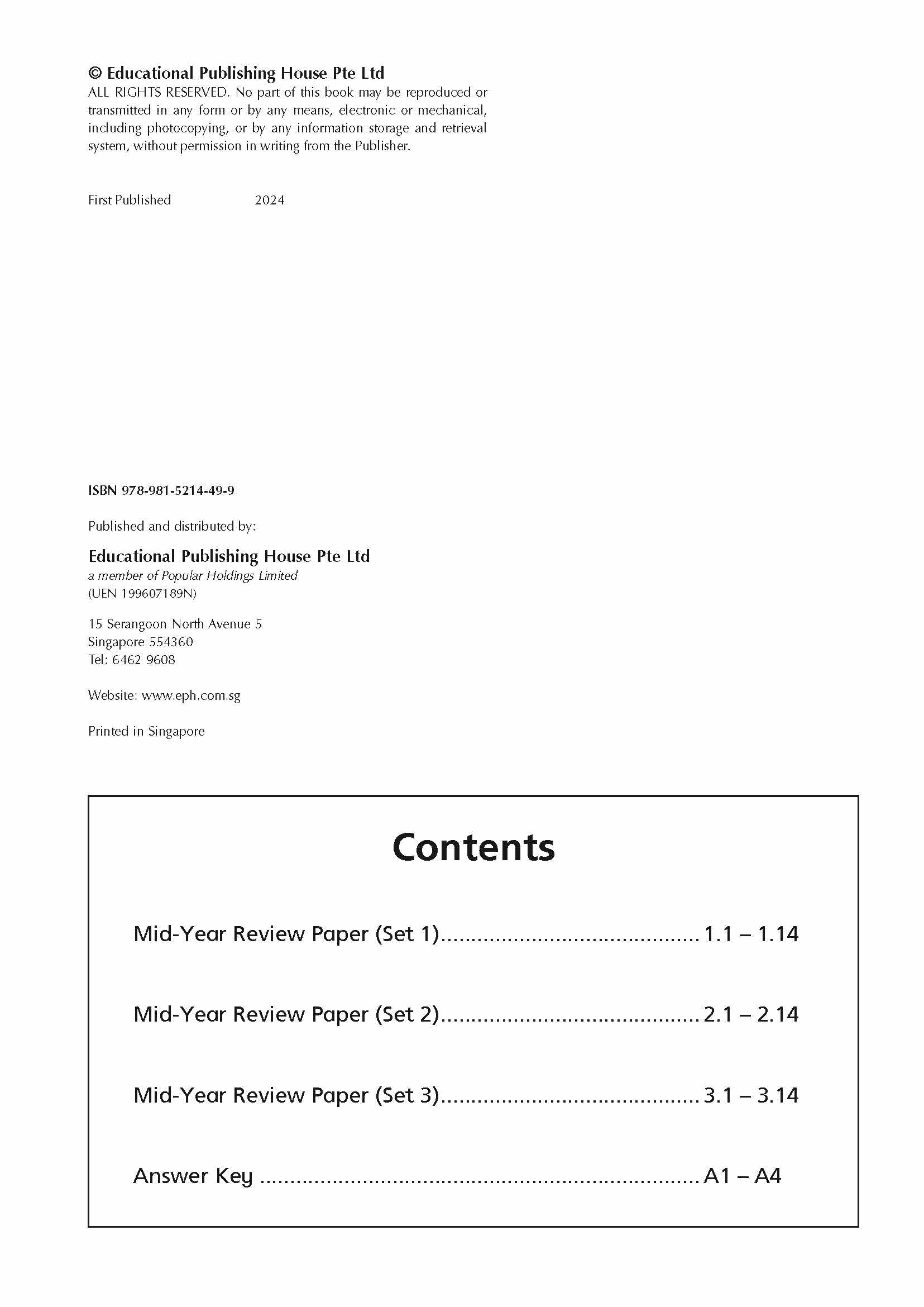 Primary 5 English Mid-Year Review Papers