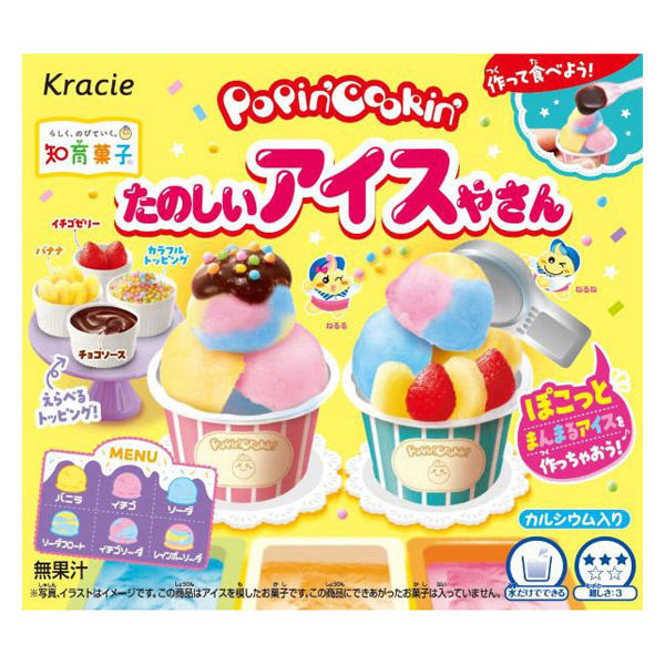 K Poppin Cookin Fun Ice Cream Shop 26g
