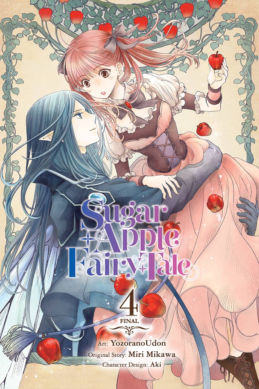 Sugar Apple Fairy Tale 04 [Comic]