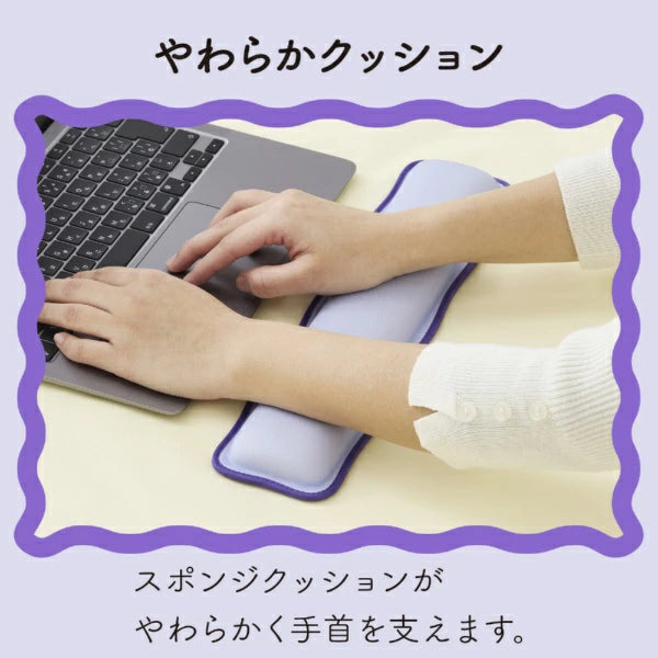 ELECOM Wrist Rest Wave × Bicolor UKIU Mouse Pad Purple