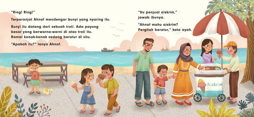 Apakah Itu? Di Pantai