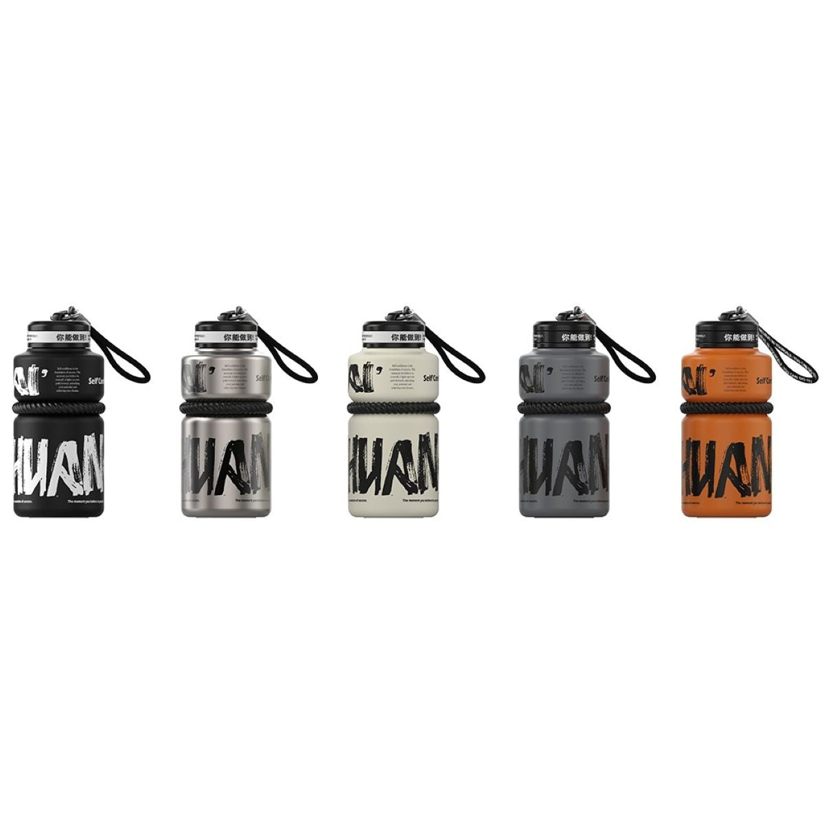 Metallic  Stainless Steel Bottle w Strap 245ml 