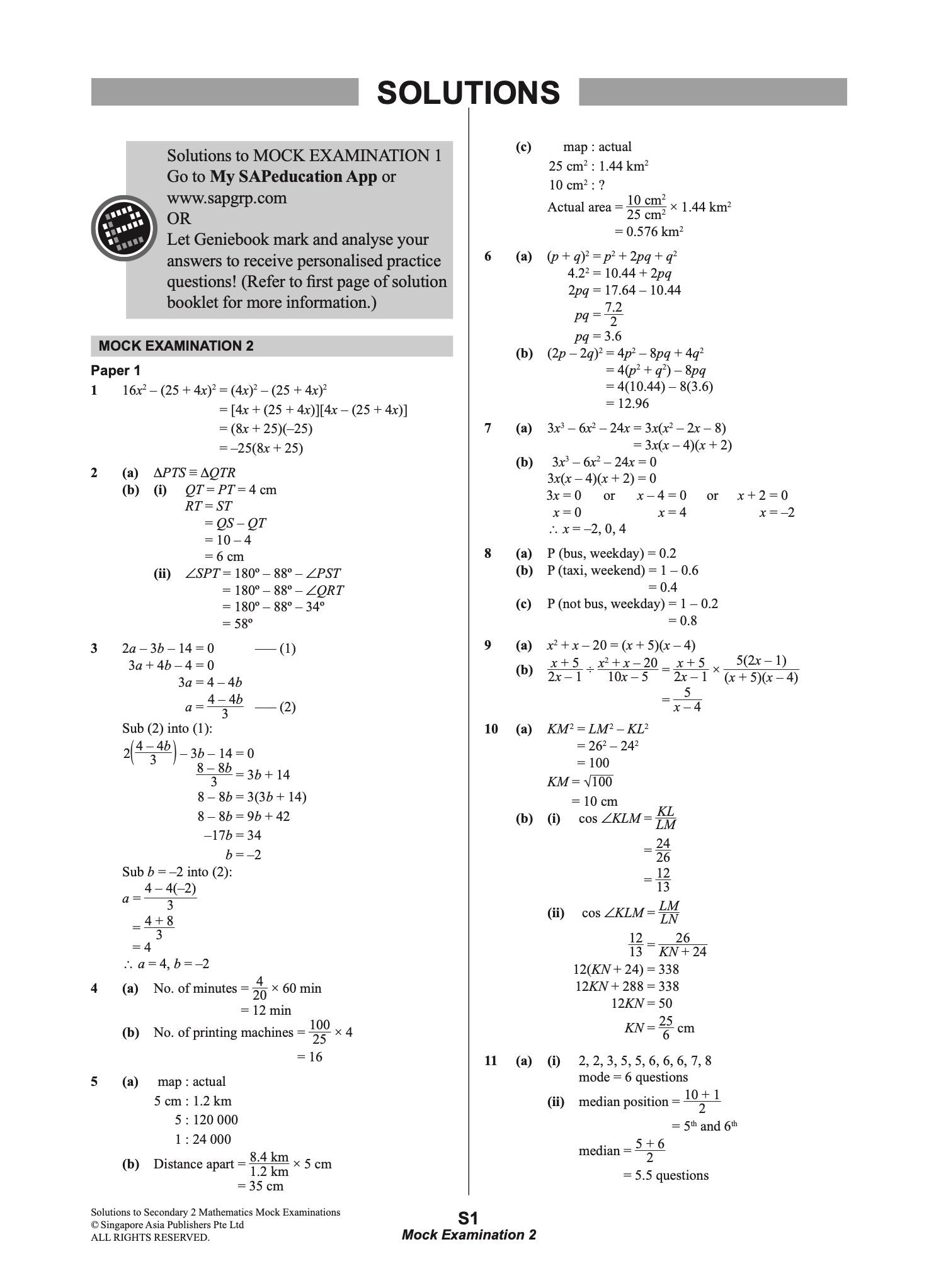 Secondary 2 Mathematics Mock Examinations