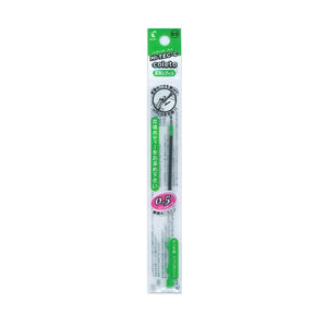 APPLE_GREEN