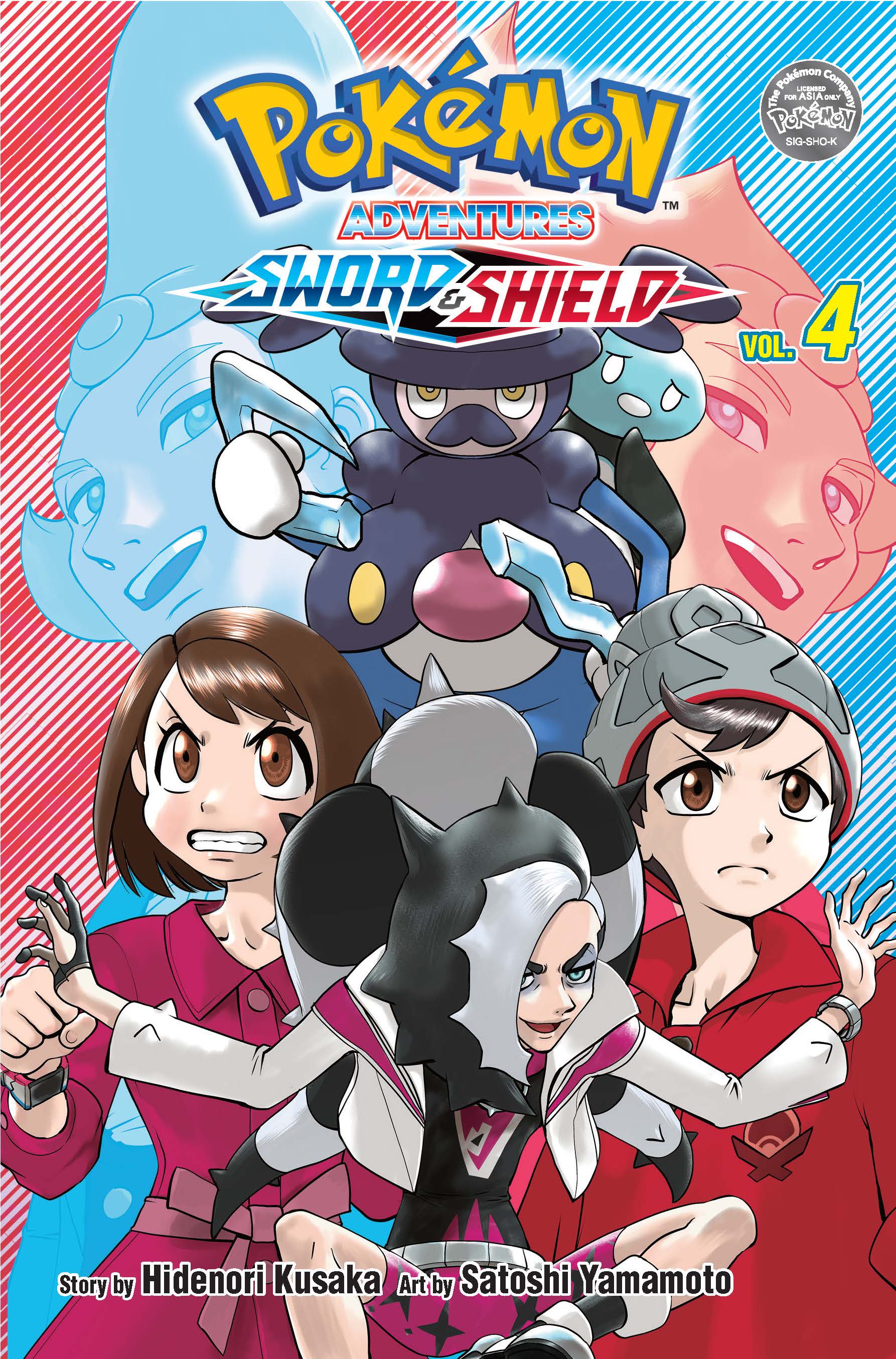 Pokémon: Sword & Shield Vol. 4