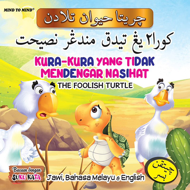 Buku Cerita Jawi-BM & English : Kura Yang Tidak Mendengar Nasihat