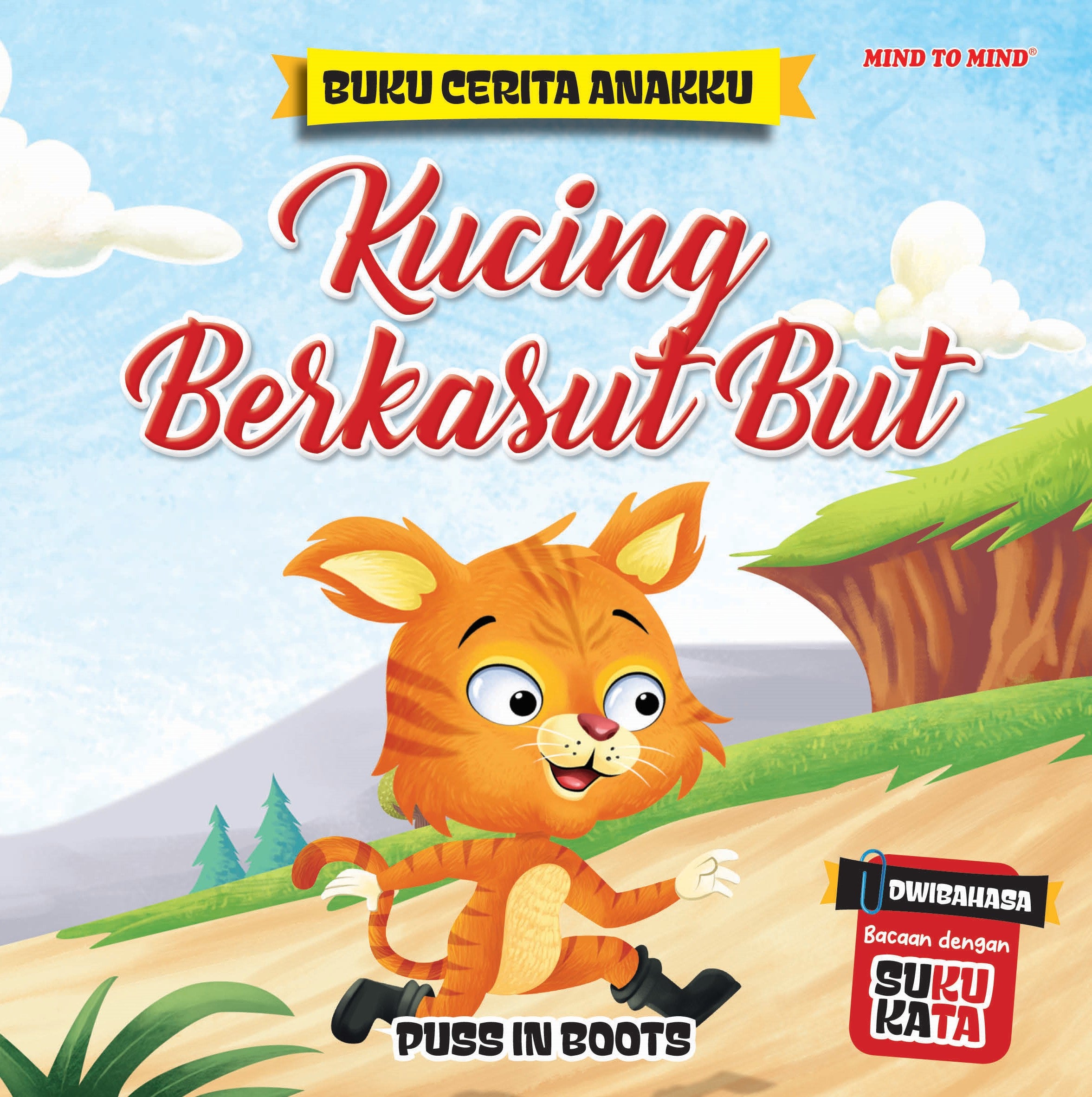 Buku Cerita Anakku : Kucing Berkasut But