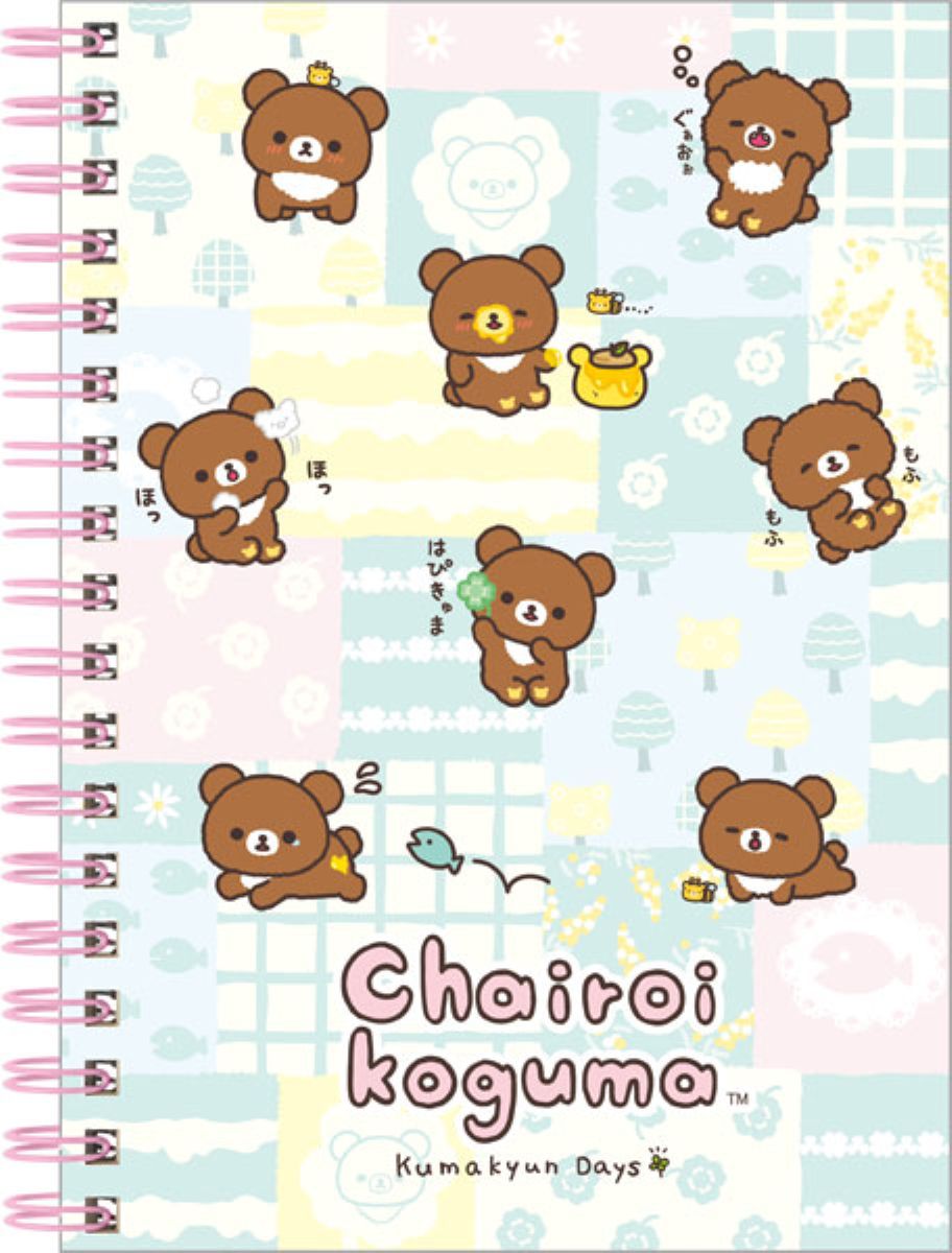 Rilakkuma A5 Spiral Notebook NY44702