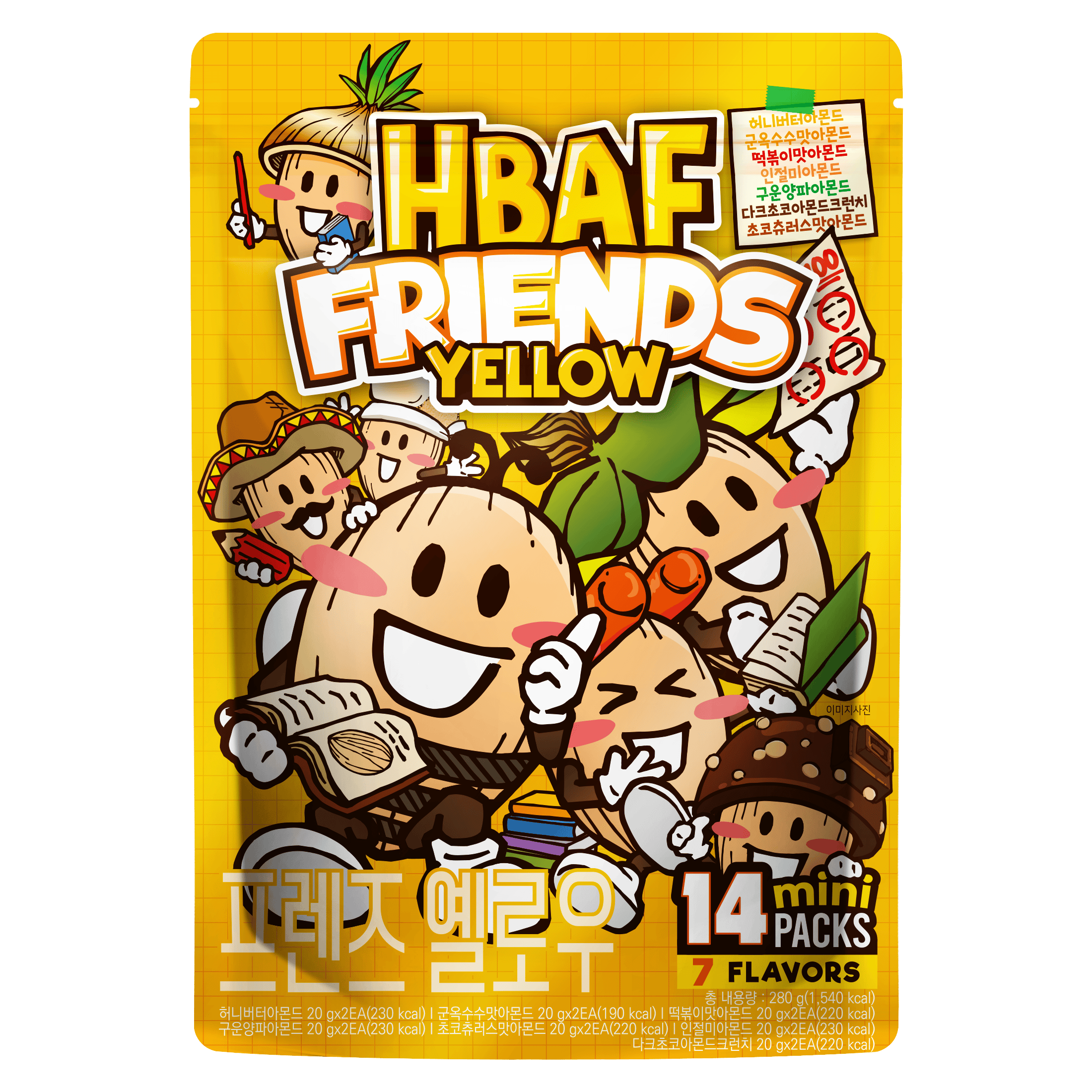 Hbaf Friends Yellow Party Pack 280g