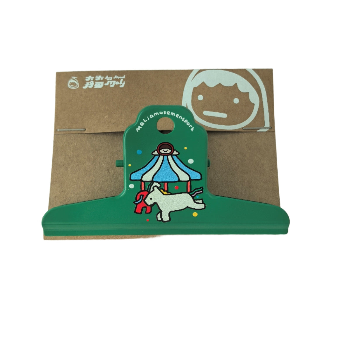 Large Metal Paper Clip - Green