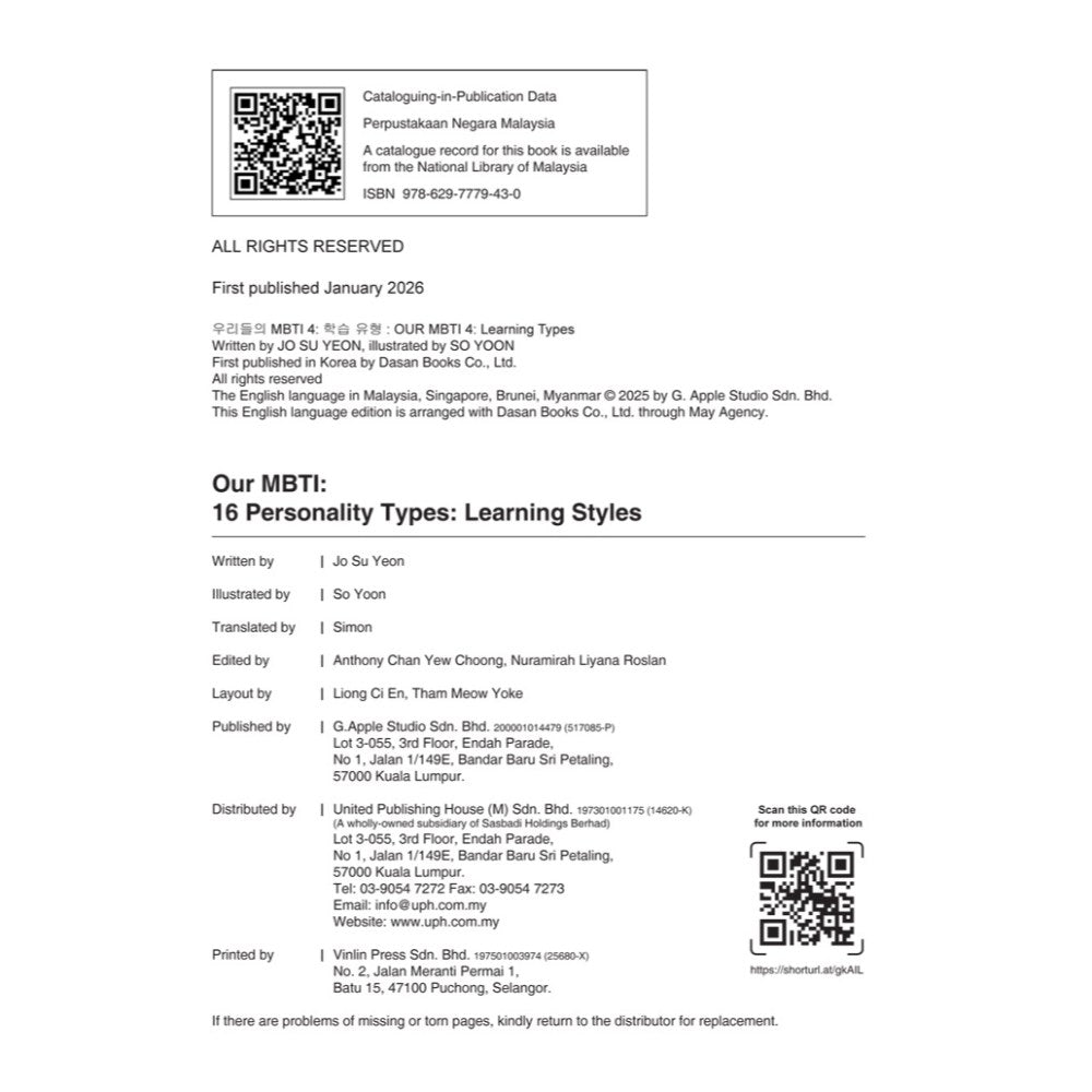 Our MBTI04: 16 Personality Types : Learning Styles