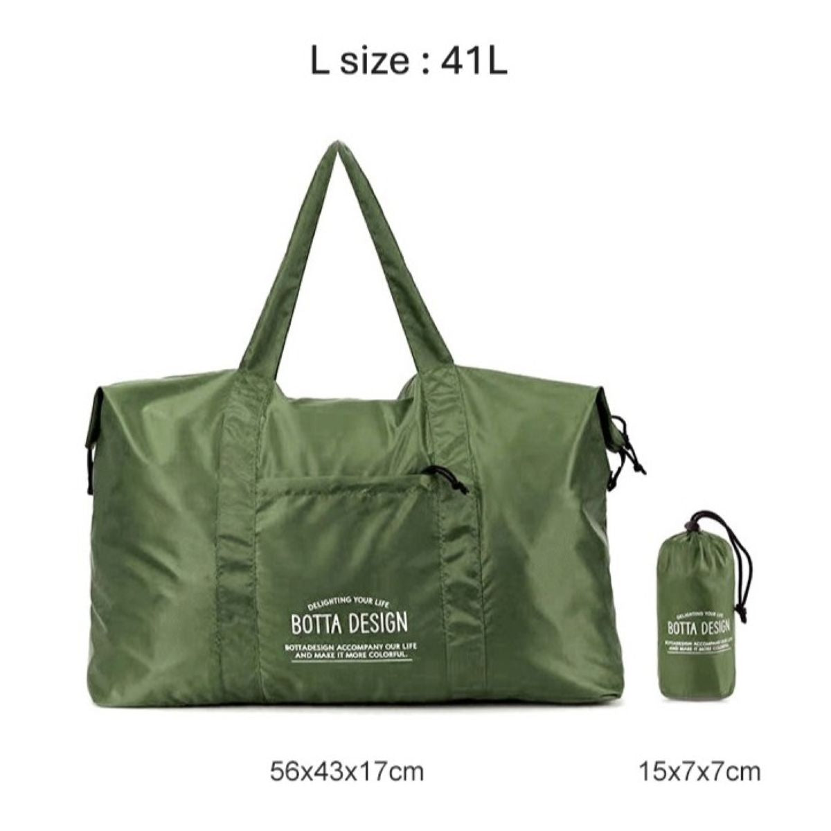 Foldable Travel Bag KE3010
