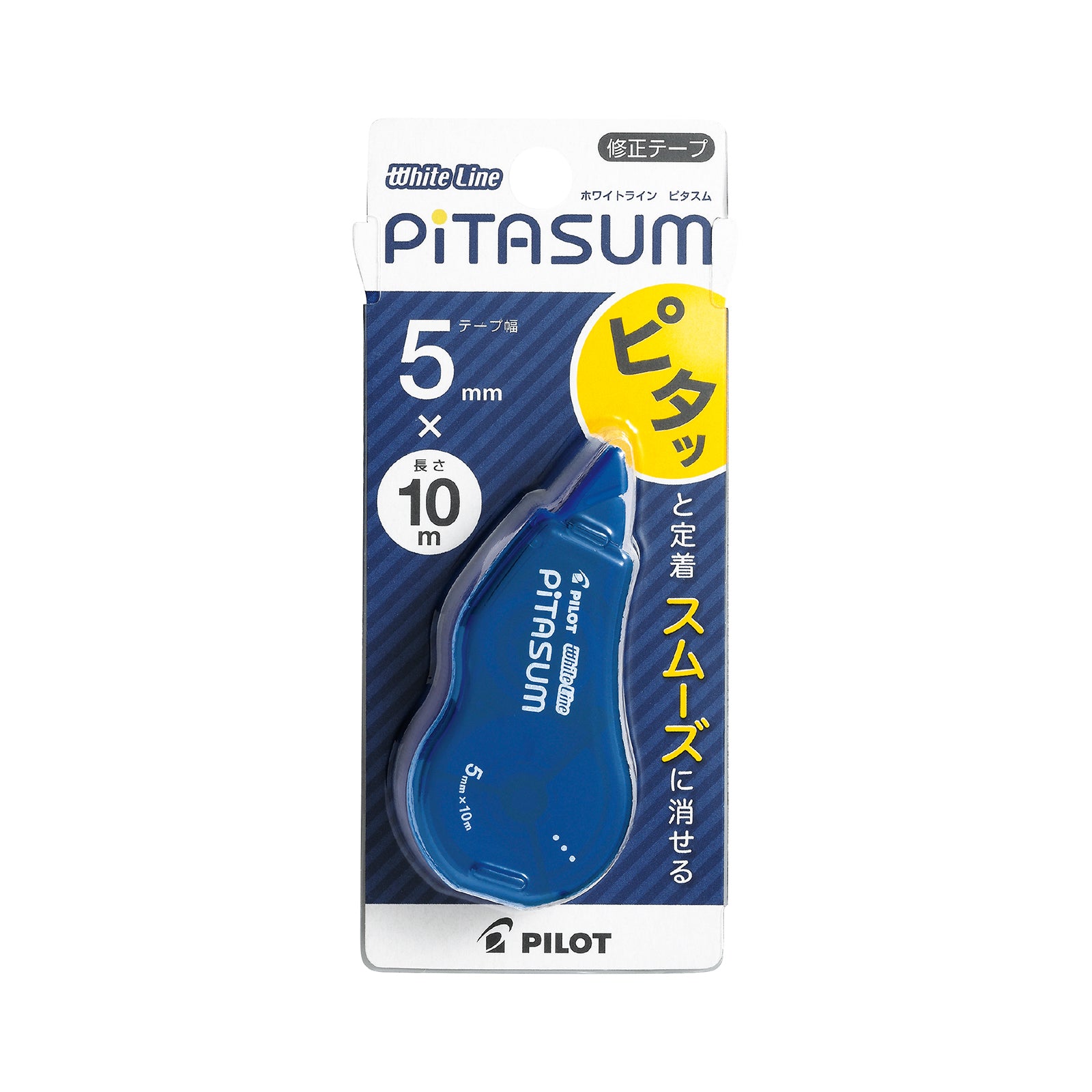Pilot Pitasum Correction Tape 5mm X 10mm
