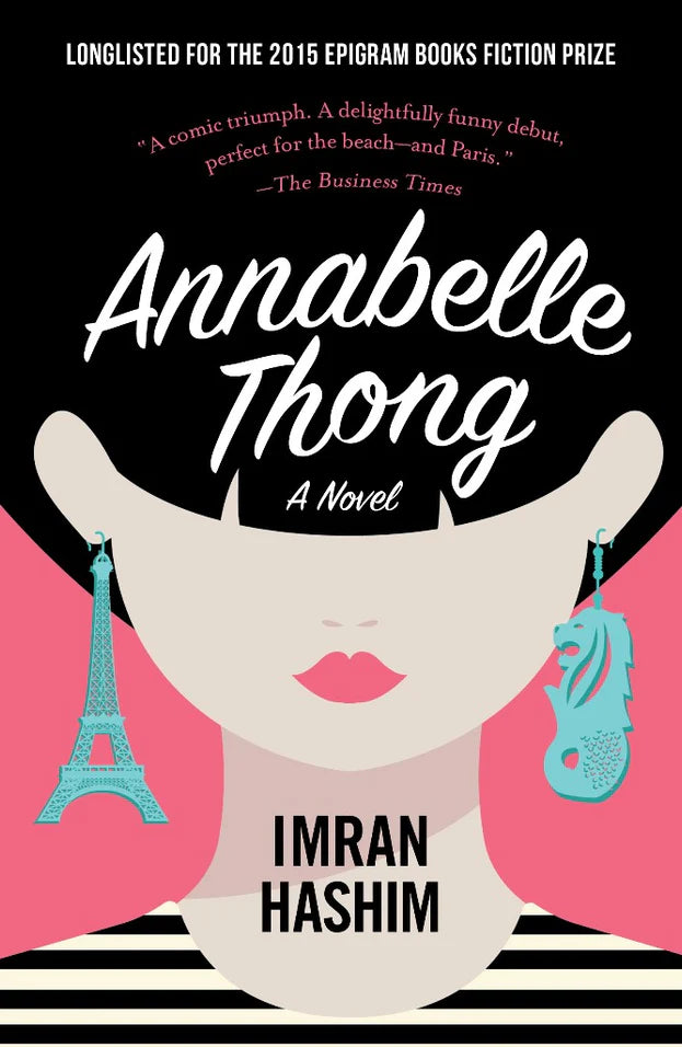 Annabelle Thong (New Cover)