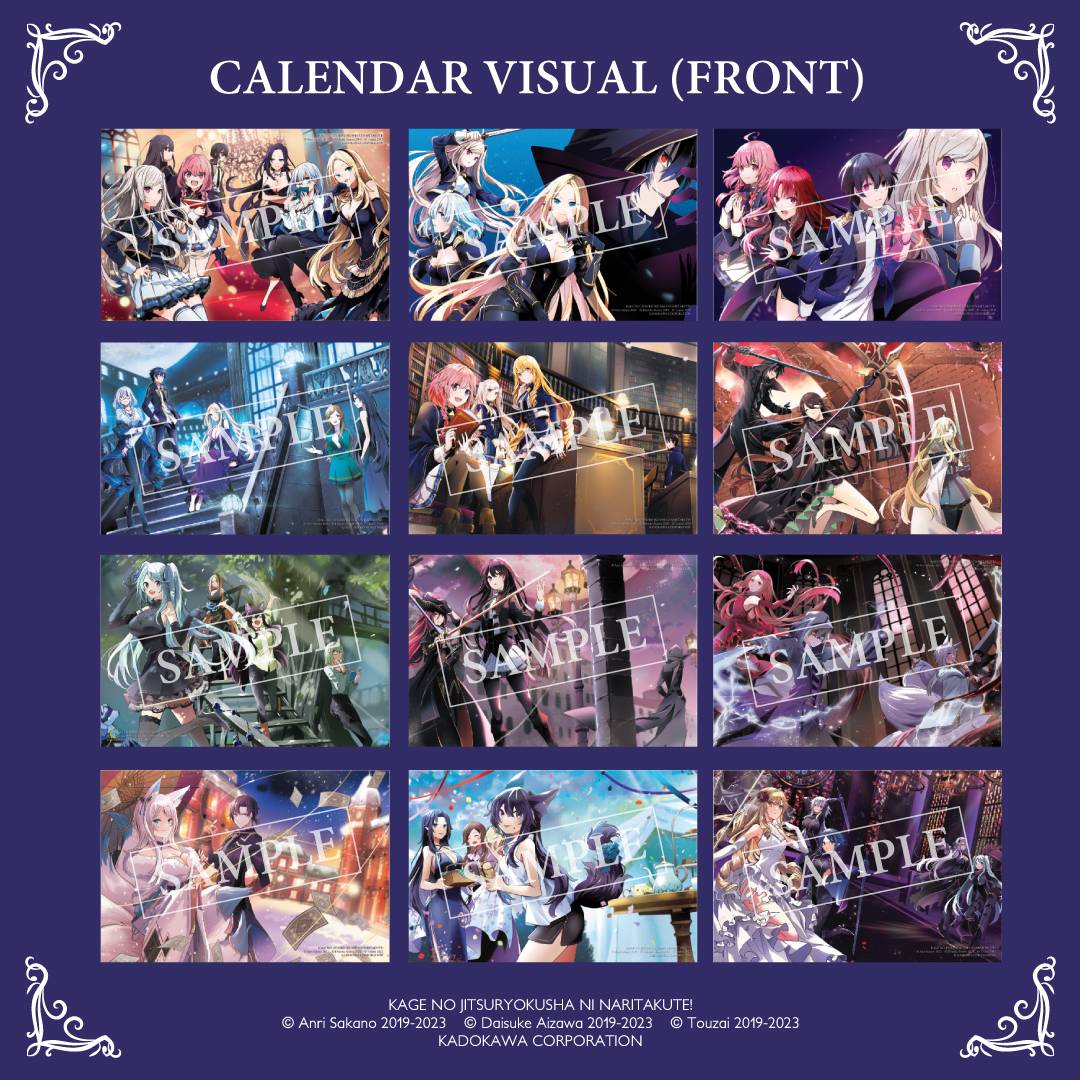 The Eminence In Shadow 11 Bundle Set (Manga)