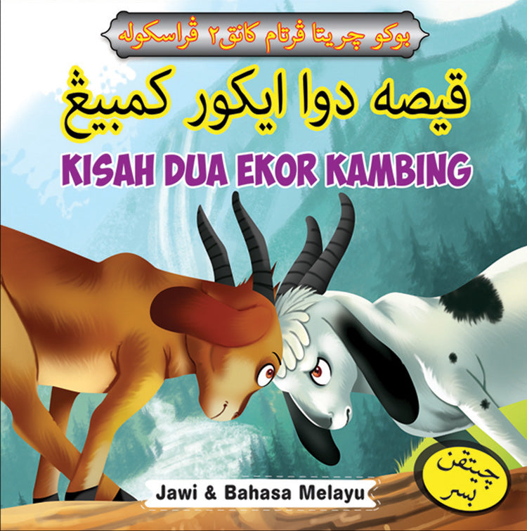Bcpkk : Kisah Dua Ekor Kambing