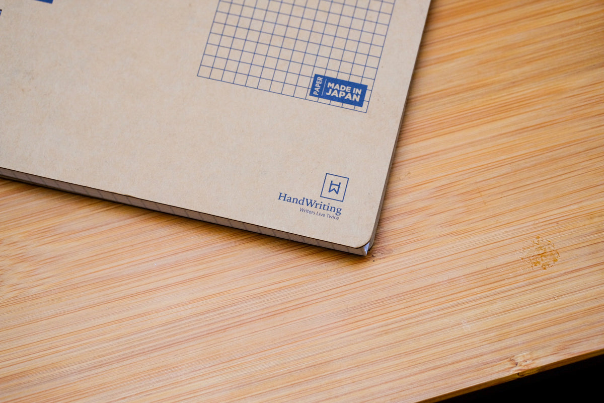 Hw Wire-o Pp Lined Notebook A5 70g 200pg