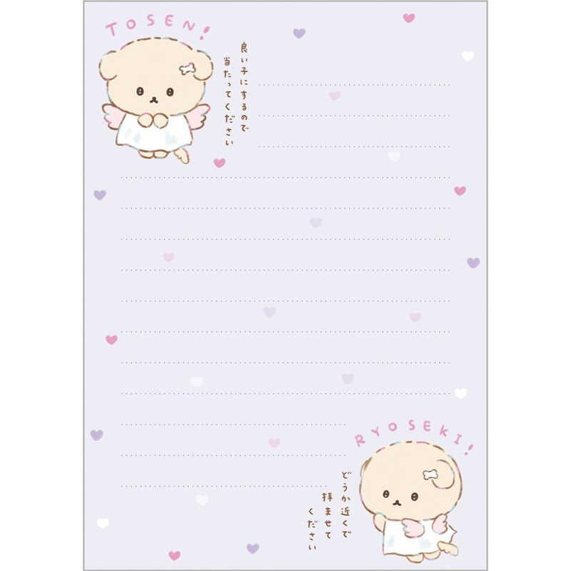 Ishiyowa-Chan Memopad MH31001